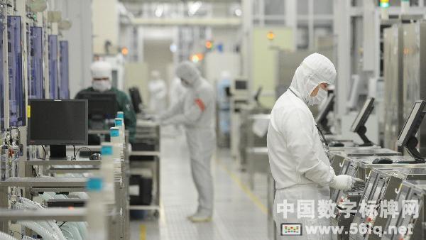 56iqE版數(shù)字標(biāo)牌打造惠州半導(dǎo)體員工之家,多媒體信息發(fā)布系統(tǒng),數(shù)字標(biāo)牌,數(shù)字告示,digital signage 56iqE版數(shù)字標(biāo)牌打造惠州半導(dǎo)體員工之家,多媒體信息發(fā)布系統(tǒng),數(shù)字標(biāo)牌,數(shù)字告示,digital signage