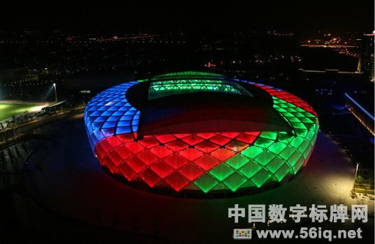 紹興縣體育中心數(shù)字媒體閃耀成全省焦點,多媒體信息發(fā)布系統(tǒng),數(shù)字標牌,數(shù)字告示,digital signage 紹興縣體育中心數(shù)字媒體閃耀成全省焦點,多媒體信息發(fā)布系統(tǒng),數(shù)字標牌,數(shù)字告示,digital signage