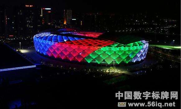 紹興縣體育中心數(shù)字媒體閃耀成全省焦點,多媒體信息發(fā)布系統(tǒng),數(shù)字標牌,數(shù)字告示,digital signage 紹興縣體育中心數(shù)字媒體閃耀成全省焦點,多媒體信息發(fā)布系統(tǒng),數(shù)字標牌,數(shù)字告示,digital signage