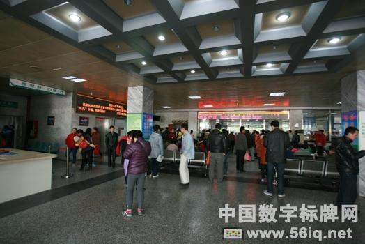 56iqE版多媒體信息發(fā)布系統(tǒng)助陣佛山第五人民醫(yī)院,多媒體信息發(fā)布系統(tǒng),數(shù)字標(biāo)牌,數(shù)字告示，digital signage