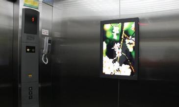 電梯等候區(qū) 電梯等候區(qū)