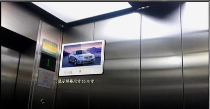 河北宣藝傳媒聯(lián)手56iq打造城市智慧傳媒,多媒體信息發(fā)布系統(tǒng),數(shù)字標(biāo)牌,數(shù)字告示,digital signage 河北宣藝傳媒聯(lián)手56iq打造城市智慧傳媒,多媒體信息發(fā)布系統(tǒng),數(shù)字標(biāo)牌,數(shù)字告示,digital signage