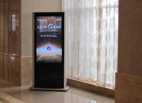 河北宣藝傳媒聯(lián)手56iq打造城市智慧傳媒,多媒體信息發(fā)布系統(tǒng),數(shù)字標(biāo)牌,數(shù)字告示,digital signage 河北宣藝傳媒聯(lián)手56iq打造城市智慧傳媒,多媒體信息發(fā)布系統(tǒng),數(shù)字標(biāo)牌,數(shù)字告示,digital signage