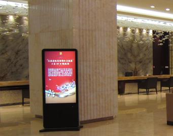 河北宣藝傳媒聯(lián)手56iq打造城市智慧傳媒,多媒體信息發(fā)布系統(tǒng),數(shù)字標(biāo)牌,數(shù)字告示,digital signage 河北宣藝傳媒聯(lián)手56iq打造城市智慧傳媒,多媒體信息發(fā)布系統(tǒng),數(shù)字標(biāo)牌,數(shù)字告示,digital signage