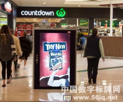 新西蘭推出數(shù)字化擴展戰(zhàn)略，數(shù)字標(biāo)牌