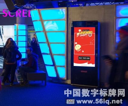 英國(guó)喜劇救濟(jì)基金會(huì)發(fā)起”做鬼臉賺錢(qián)”互動(dòng)游戲,多媒體信息發(fā)布系統(tǒng),數(shù)字標(biāo)牌,數(shù)字告示，digital signage