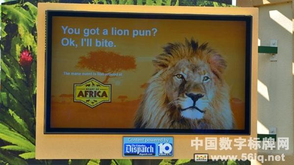 世界各地的動(dòng)物園掀起部署數(shù)字標(biāo)牌熱,多媒體信息發(fā)布系統(tǒng),數(shù)字標(biāo)牌,數(shù)字告示，digital signage