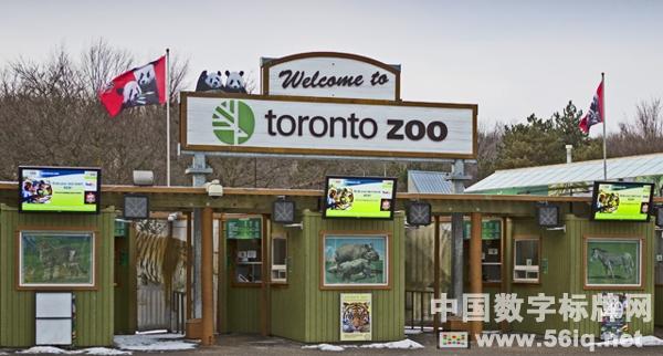 世界各地的動(dòng)物園掀起部署數(shù)字標(biāo)牌熱多媒體信息發(fā)布系統(tǒng),數(shù)字標(biāo)牌,數(shù)字告示，digital signage