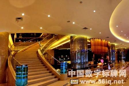 富陽(yáng)新開(kāi)元開(kāi)啟智能數(shù)字酒店,多媒體信息發(fā)布系統(tǒng),數(shù)字標(biāo)牌,數(shù)字告示,digital signage 富陽(yáng)新開(kāi)元開(kāi)啟智能數(shù)字酒店,多媒體信息發(fā)布系統(tǒng),數(shù)字標(biāo)牌,數(shù)字告示,digital signage