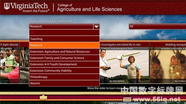 費(fèi)吉尼亞理工大學(xué)完成交互式觸摸屏解決方案,多媒體信息發(fā)布系統(tǒng),數(shù)字標(biāo)牌,數(shù)字告示,digital signage 費(fèi)吉尼亞理工大學(xué)完成<a href='http://m.jsgfmy.com/webpage/tagsList.aspx?TagId=2700'>交互式觸摸屏</a>解決方案,多媒體信息發(fā)布系統(tǒng),數(shù)字標(biāo)牌,數(shù)字告示,digital signage