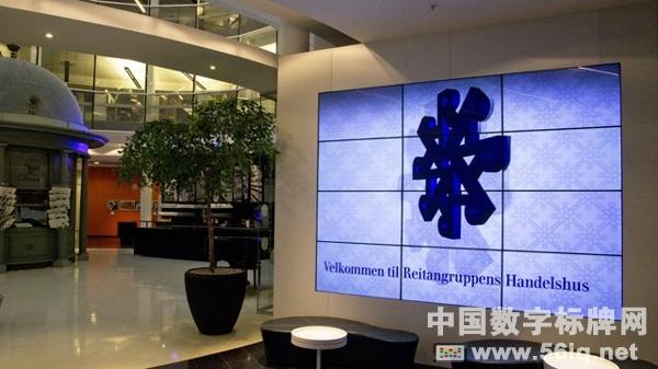 第五大公司部署裸眼3D視頻挪威墻,多媒體信息發(fā)布系統(tǒng),數(shù)字標牌,數(shù)字告示，digital signage