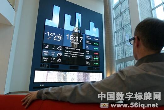 尖端安裝獎頒獎典禮在DSE2015舉行,多媒體信息發(fā)布系統(tǒng),數(shù)字標牌,數(shù)字告示，digital signage