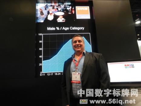 聚焦2015數(shù)字標(biāo)牌博覽會HTML5,信息顯示系統(tǒng),多媒體信息發(fā)布系統(tǒng),數(shù)字標(biāo)牌,數(shù)字告示，digital signage