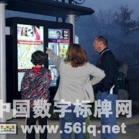 Reflect導航幫助品牌實現(xiàn)身臨其境的客戶體驗,多媒體信息發(fā)布系統(tǒng),數(shù)字標牌,數(shù)字告示，digital signage