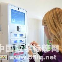 一體機(jī)加入免費(fèi)充電平臺(tái)提升客戶體驗(yàn),多媒體信息發(fā)布系統(tǒng),數(shù)字標(biāo)牌,數(shù)字告示，digital signage