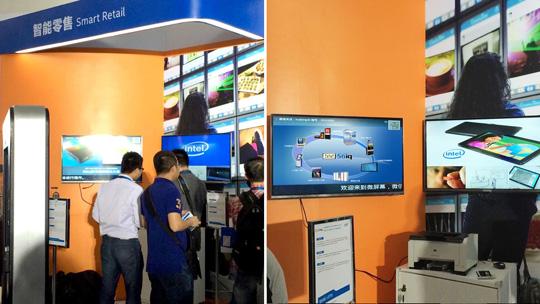 56iq智能數(shù)字解決方案掀起2015 intel IDF展物聯(lián)熱潮,多媒體信息發(fā)布系統(tǒng),數(shù)字標牌,數(shù)字告示，digital signage