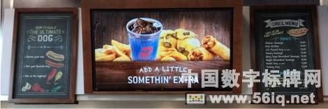 美國(guó)多州連鎖商店部署數(shù)字標(biāo)牌提升客戶體驗(yàn),多媒體信息發(fā)布系統(tǒng),數(shù)字標(biāo)牌,數(shù)字告示,digital signage 美國(guó)多州連鎖商店部署數(shù)字標(biāo)牌提升客戶體驗(yàn),多媒體信息發(fā)布系統(tǒng),數(shù)字標(biāo)牌,數(shù)字告示,digital signage