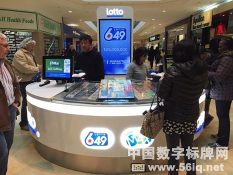 安大略博彩公司推出新的數(shù)字標(biāo)牌招攬客戶,多媒體信息發(fā)布系統(tǒng),數(shù)字標(biāo)牌,數(shù)字告示，digital signage