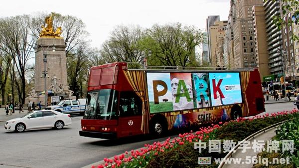 數(shù)字標牌在全美慶祝地球日,多媒體信息發(fā)布系統(tǒng),數(shù)字標牌,數(shù)字告示，digital signage