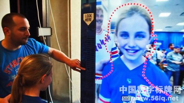 紐約游騎兵隊(duì)使用數(shù)字標(biāo)牌提升粉絲體驗(yàn),多媒體信息發(fā)布系統(tǒng),數(shù)字標(biāo)牌,數(shù)字告示,digital signage 紐約游騎兵隊(duì)使用數(shù)字標(biāo)牌提升粉絲體驗(yàn),多媒體信息發(fā)布系統(tǒng),數(shù)字標(biāo)牌,數(shù)字告示,digital signage