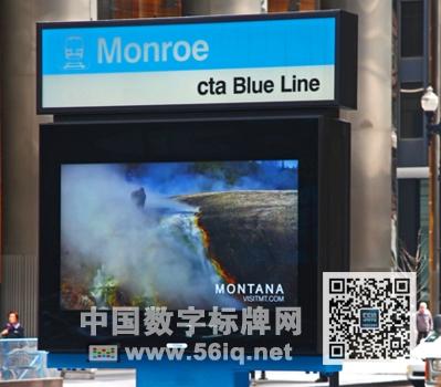 戶外數(shù)字廣告將蒙大拿廣闊天空帶到紐約,多媒體信息發(fā)布系統(tǒng),數(shù)字標(biāo)牌,數(shù)字告示，digital signage