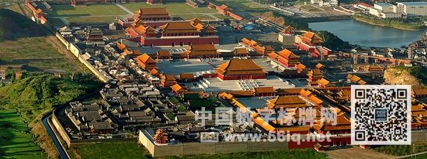 56iqE版數(shù)字標(biāo)牌讓您分分鐘逛遍橫店影視城,多媒體信息發(fā)布系統(tǒng),數(shù)字標(biāo)牌,數(shù)字告示,digital signage 56iqE版數(shù)字標(biāo)牌讓您分分鐘逛遍橫店影視城,多媒體信息發(fā)布系統(tǒng),數(shù)字標(biāo)牌,數(shù)字告示,digital signage