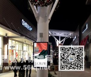 數(shù)字標(biāo)牌為現(xiàn)代戶外購(gòu)物中心凝聚人氣,多媒體信息發(fā)布系統(tǒng),數(shù)字標(biāo)牌,數(shù)字告示,digital signage 數(shù)字標(biāo)牌為現(xiàn)代戶外購(gòu)物中心凝聚人氣,多媒體信息發(fā)布系統(tǒng),數(shù)字標(biāo)牌,數(shù)字告示,digital signage