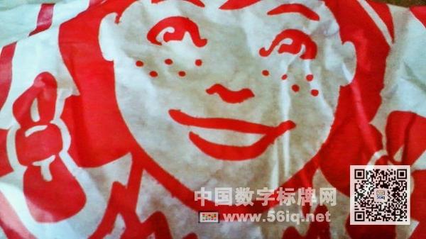 內(nèi)容之于<a href='http://m.jsgfmy.com/webpage/tagsList.aspx?TagId=1841'>餐廳數(shù)字標(biāo)牌</a>的重要性,多媒體信息發(fā)布系統(tǒng),數(shù)字標(biāo)牌,數(shù)字告示，digital signage