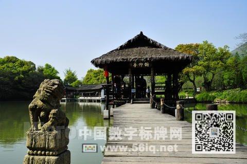 56iq數(shù)字標(biāo)牌助推紹興蘭亭景區(qū)大蝶變,多媒體信息發(fā)布系統(tǒng),數(shù)字標(biāo)牌,數(shù)字告示,digital signage 56iq數(shù)字標(biāo)牌助推紹興蘭亭景區(qū)大蝶變,多媒體信息發(fā)布系統(tǒng),數(shù)字標(biāo)牌,數(shù)字告示,digital signage