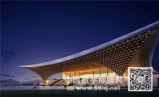 56iq數(shù)字標牌破解貴陽高鐵站客流難題,多媒體信息發(fā)布系統(tǒng),數(shù)字標牌,數(shù)字告示,digital signage 56iq數(shù)字標牌破解貴陽高鐵站客流難題,多媒體信息發(fā)布系統(tǒng),數(shù)字標牌,數(shù)字告示,digital signage