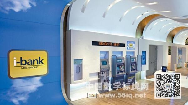 銀行越來越依賴數(shù)字標牌,多媒體信息發(fā)布系統(tǒng),數(shù)字標牌,數(shù)字告示，digital signage