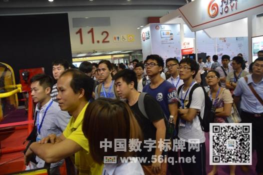 抗戰(zhàn)勝利70周年對自助售貨行業(yè)的啟示,多媒體信息發(fā)布系統(tǒng),數字標牌,數字告示，digital signage