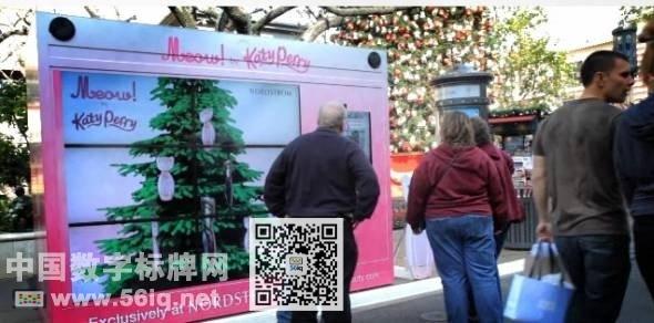 數(shù)字標(biāo)牌激活景區(qū)智能旅游體驗,多媒體信息發(fā)布系統(tǒng),數(shù)字標(biāo)牌,數(shù)字告示,digital signage 數(shù)字標(biāo)牌激活景區(qū)智能旅游體驗,多媒體信息發(fā)布系統(tǒng),數(shù)字標(biāo)牌,數(shù)字告示,digital signage