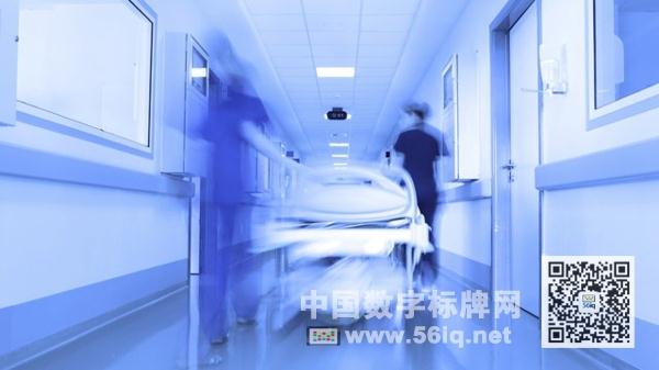 醫(yī)療保健數(shù)字標(biāo)牌的5種應(yīng)用功能,多媒體信息發(fā)布系統(tǒng),數(shù)字標(biāo)牌,數(shù)字告示，digital signage