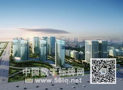 56iq驅(qū)動(dòng)重慶北部新區(qū)互聯(lián)網(wǎng)產(chǎn)業(yè)園數(shù)字眾創(chuàng)空間,多媒體信息發(fā)布系統(tǒng),數(shù)字標(biāo)牌,數(shù)字告示，digital signage