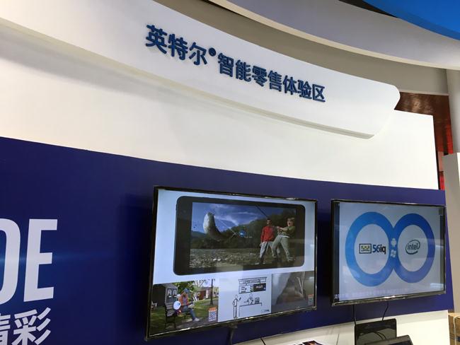 互聯(lián)網(wǎng)大會為數(shù)字標(biāo)牌帶來的新思考 互聯(lián)網(wǎng)大會為數(shù)字標(biāo)牌帶來的新思考