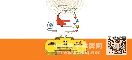 11大科技趨勢將定義2016,多媒體信息發(fā)布系統(tǒng),數(shù)字標牌,數(shù)字告示，digital signage