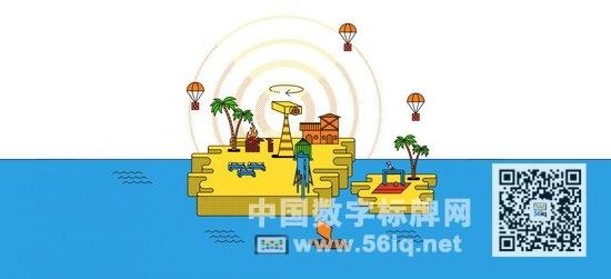 11大科技趨勢將定義2016,多媒體信息發(fā)布系統(tǒng),數(shù)字標牌,數(shù)字告示，digital signage