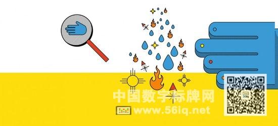 11大科技趨勢將定義2016,多媒體信息發(fā)布系統(tǒng),數(shù)字標牌,數(shù)字告示，digital signage