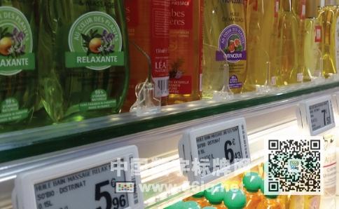 從李開復看好智能硬件及未來物聯(lián)網(wǎng)的發(fā)展說起,多媒體信息發(fā)布系統(tǒng),數(shù)字標牌,數(shù)字告示,digital signage 從李開復看好智能硬件及未來物聯(lián)網(wǎng)的發(fā)展說起,多媒體信息發(fā)布系統(tǒng),數(shù)字標牌,數(shù)字告示,digital signage