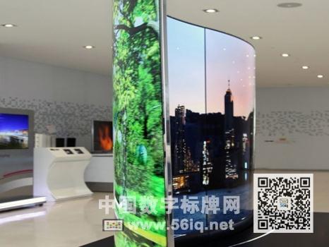 2015年數(shù)字標(biāo)牌行業(yè)熱門潮流趨勢盤點,多媒體信息發(fā)布系統(tǒng),數(shù)字標(biāo)牌,數(shù)字告示,digital signage 2015年數(shù)字標(biāo)牌行業(yè)熱門潮流趨勢盤點,多媒體信息發(fā)布系統(tǒng),數(shù)字標(biāo)牌,數(shù)字告示,digital signage