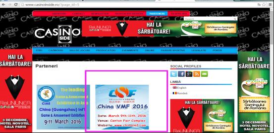 廣州自助售貨機(jī)展,助你把握2016國(guó)際財(cái)富商機(jī),多媒體信息發(fā)布系統(tǒng),數(shù)字標(biāo)牌,數(shù)字告示,digital signage 廣州自助售貨機(jī)展,助你把握2016國(guó)際財(cái)富商機(jī),多媒體信息發(fā)布系統(tǒng),數(shù)字標(biāo)牌,數(shù)字告示,digital signage