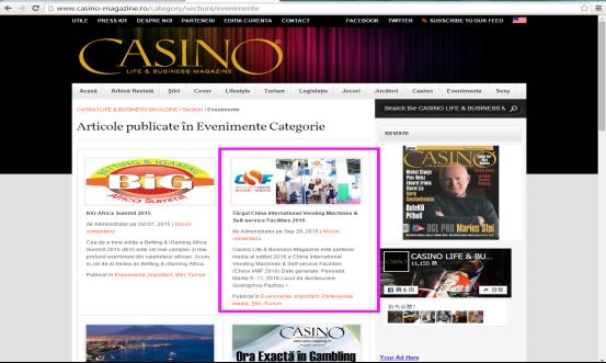 廣州自助售貨機(jī)展,助你把握2016國(guó)際財(cái)富商機(jī),多媒體信息發(fā)布系統(tǒng),數(shù)字標(biāo)牌,數(shù)字告示,digital signage 廣州自助售貨機(jī)展,助你把握2016國(guó)際財(cái)富商機(jī),多媒體信息發(fā)布系統(tǒng),數(shù)字標(biāo)牌,數(shù)字告示,digital signage