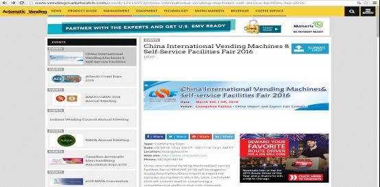 廣州自助售貨機(jī)展,助你把握2016國(guó)際財(cái)富商機(jī),多媒體信息發(fā)布系統(tǒng),數(shù)字標(biāo)牌,數(shù)字告示,digital signage 廣州自助售貨機(jī)展,助你把握2016國(guó)際財(cái)富商機(jī),多媒體信息發(fā)布系統(tǒng),數(shù)字標(biāo)牌,數(shù)字告示,digital signage