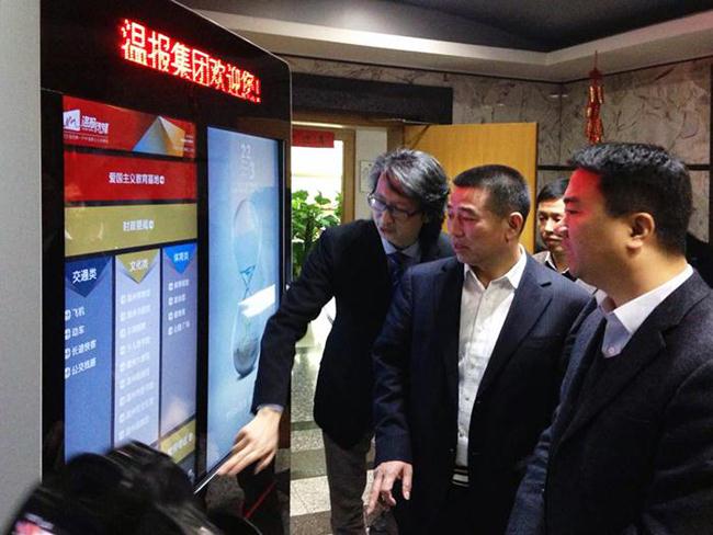 年度總結(jié) | 2015，56iq 感謝與你同行,多媒體信息發(fā)布系統(tǒng),數(shù)字標(biāo)牌,數(shù)字告示，digital signage