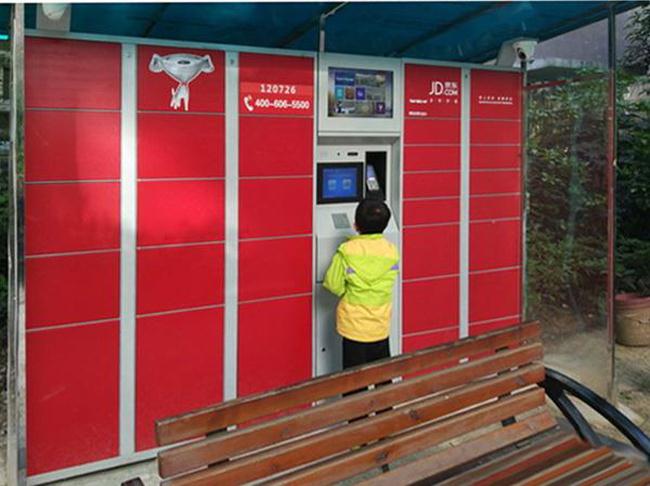 年度總結(jié) | 2015，56iq 感謝與你同行,多媒體信息發(fā)布系統(tǒng),數(shù)字標(biāo)牌,數(shù)字告示，digital signage