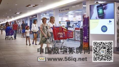 數(shù)字標(biāo)牌,多媒體信息發(fā)布系統(tǒng)