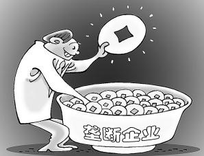 一位售貨機(jī)制造商的心聲：警惕會(huì)展壟斷，維護(hù)企業(yè)利益！,多媒體信息發(fā)布系統(tǒng),數(shù)字標(biāo)牌,數(shù)字告示，digital signage