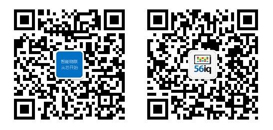 intel邀請函 intel邀請函