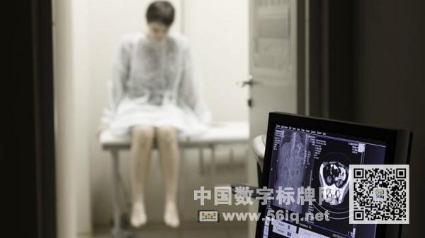 物聯(lián)網(wǎng):醫(yī)療保健行業(yè)的一劑良藥,多媒體信息發(fā)布系統(tǒng),數(shù)字標(biāo)牌,數(shù)字告示,digital signage 物聯(lián)網(wǎng):醫(yī)療保健行業(yè)的一劑良藥,多媒體信息發(fā)布系統(tǒng),數(shù)字標(biāo)牌,數(shù)字告示,digital signage